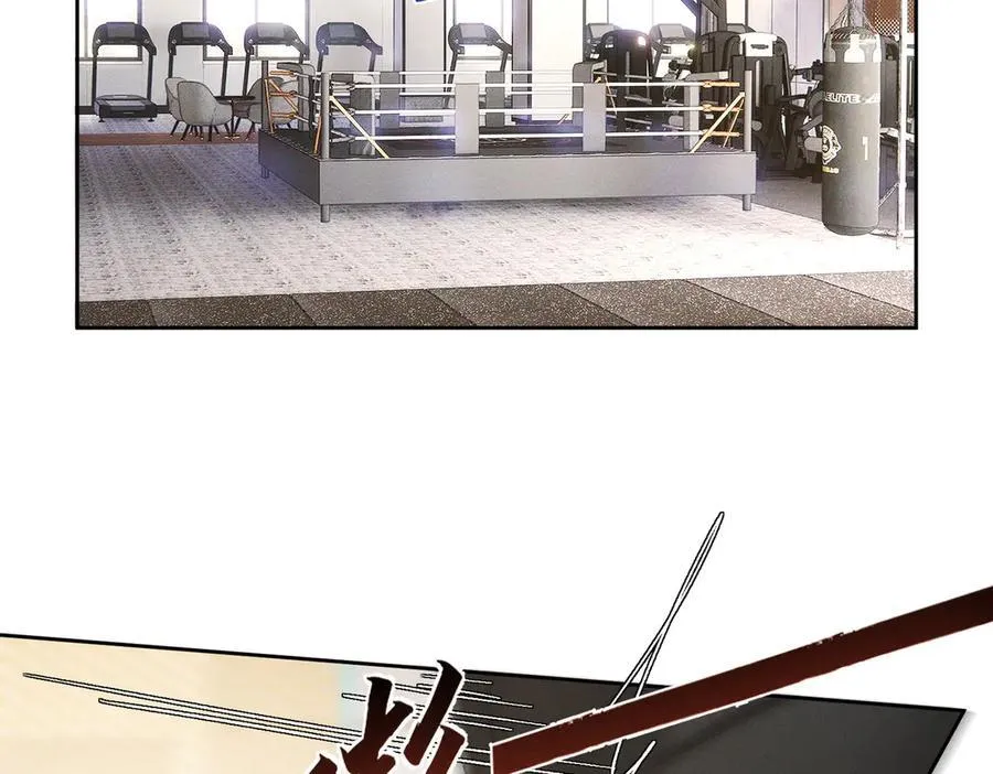 第229话：练练拳 第38页
