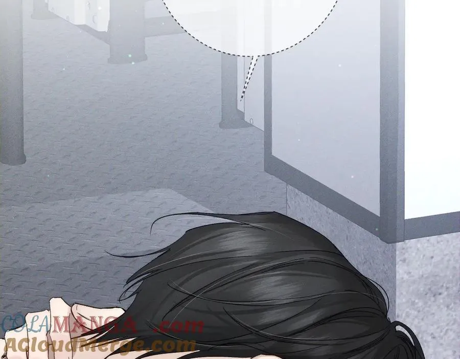 第229话：练练拳 第76页