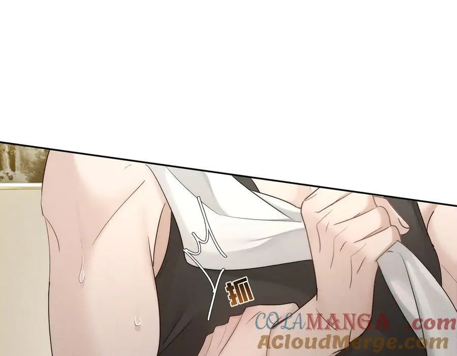 第230话：被看见了 第7页