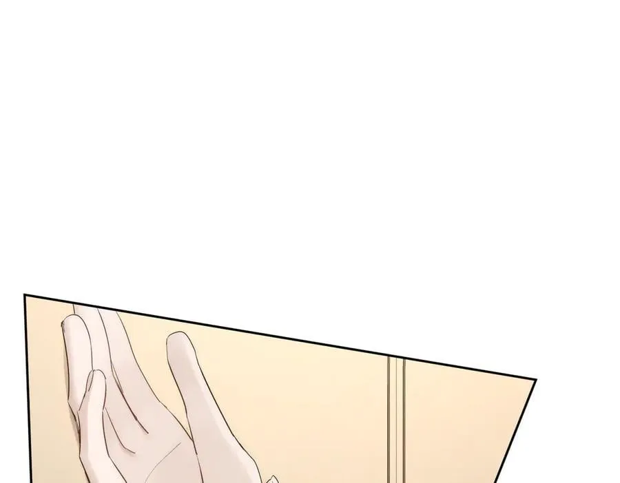 第230话：被看见了 第12页