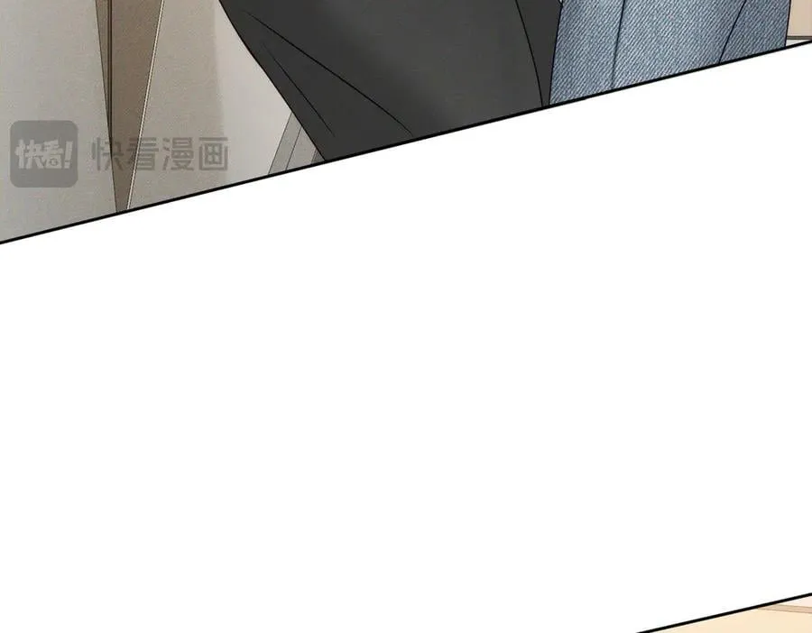 第230话：被看见了 第17页