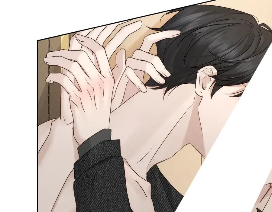 第230话：被看见了 第18页