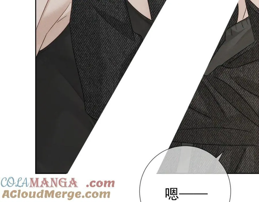 第230话：被看见了 第19页