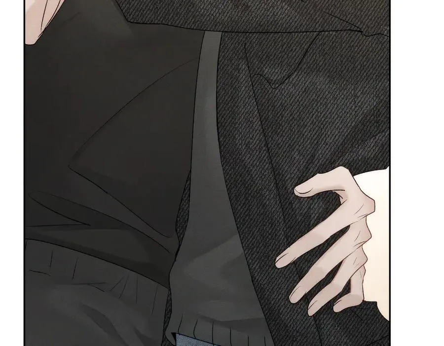 第230话：被看见了 第21页
