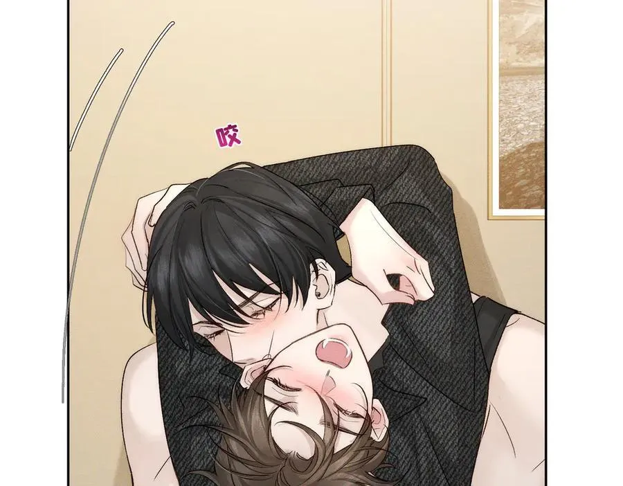 第230话：被看见了 第23页