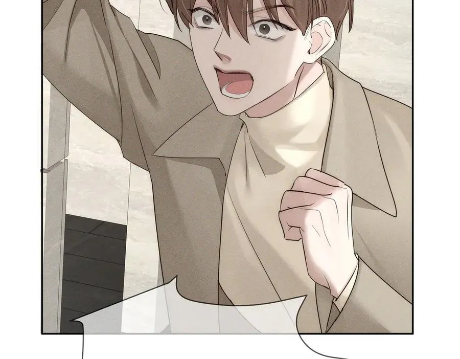 第230话：被看见了 第32页