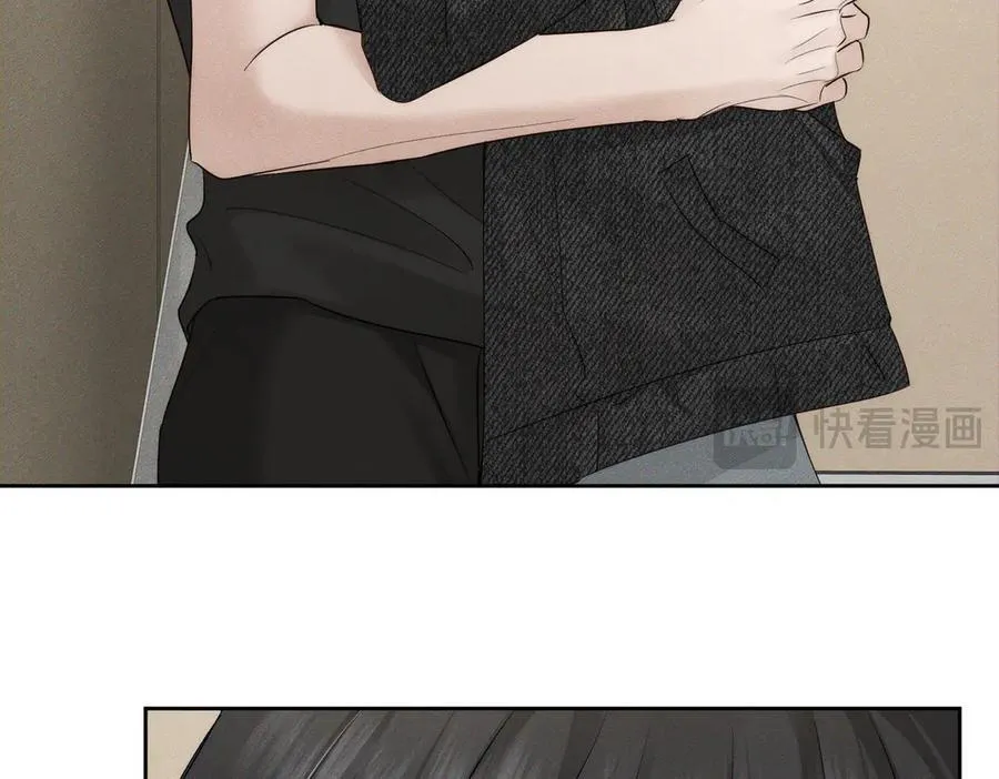 第230话：被看见了 第35页
