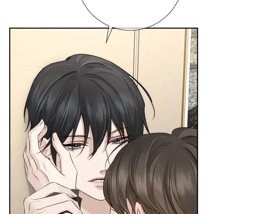 第230话：被看见了 第50页