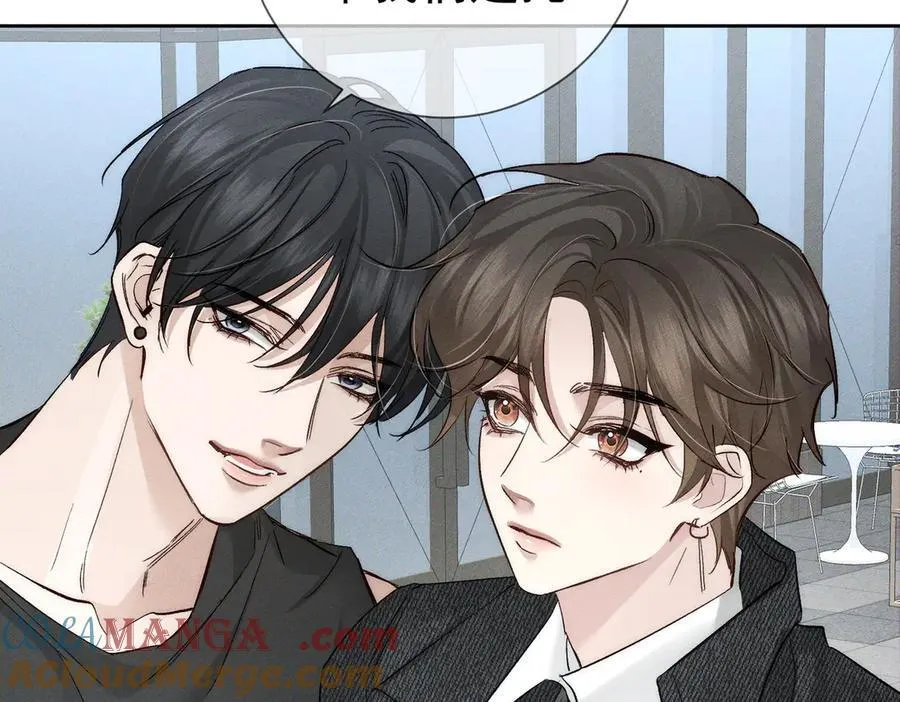 第230话：被看见了 第61页