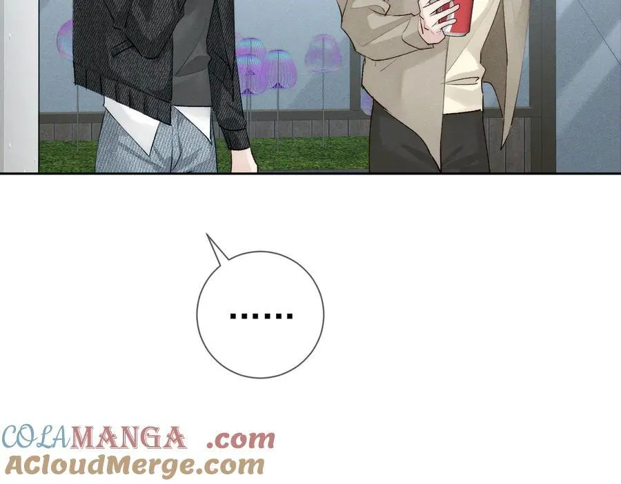 第230话：被看见了 第85页