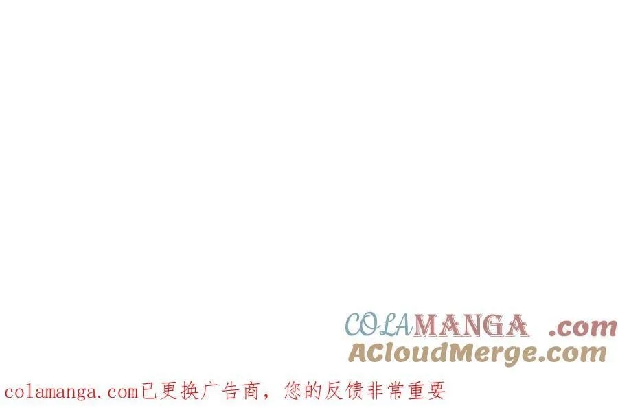 通告 第2页