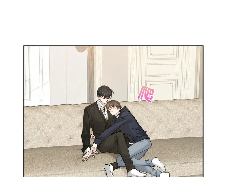 第231话：秀恩爱的攀比 第48页