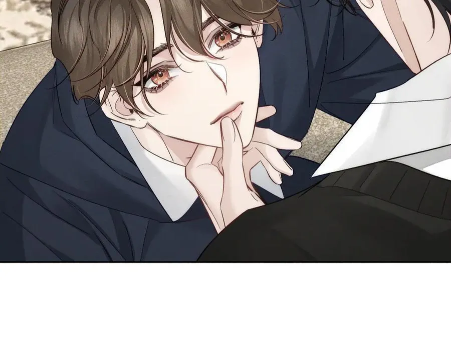 第231话：秀恩爱的攀比 第51页