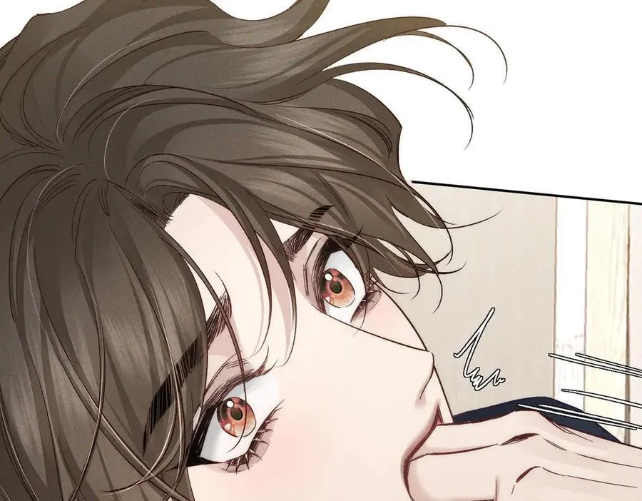 第231话：秀恩爱的攀比 第57页