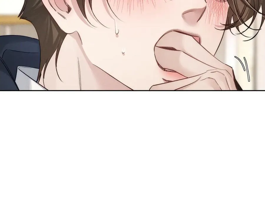 第231话：秀恩爱的攀比 第63页