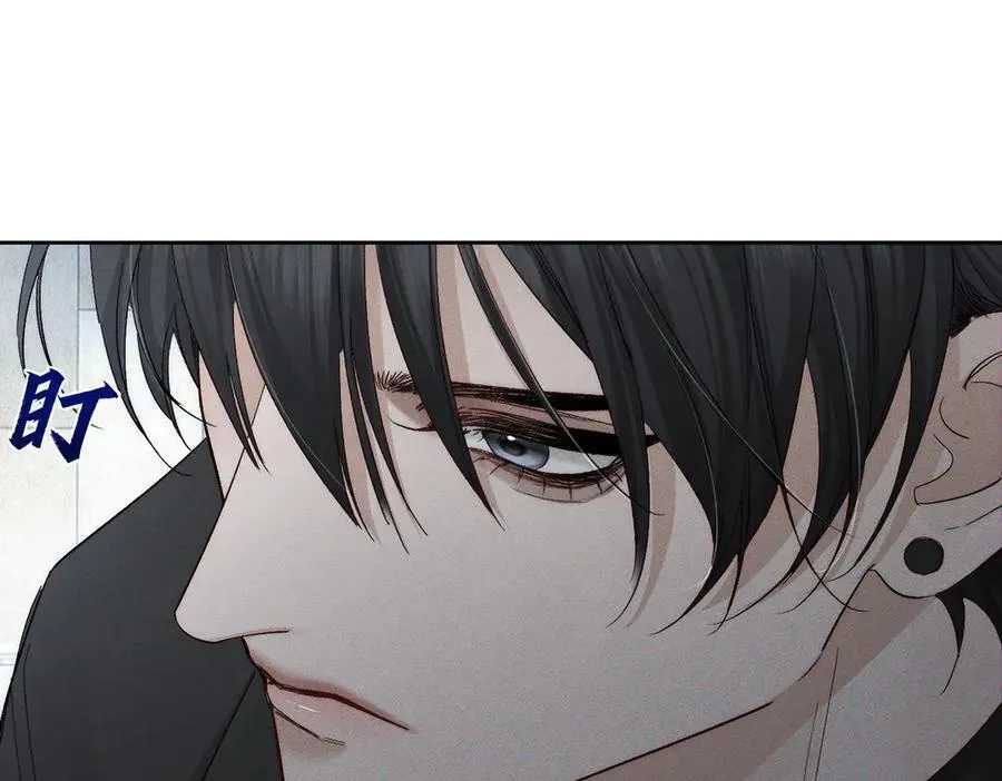 第232话：考试结束~ 第10页