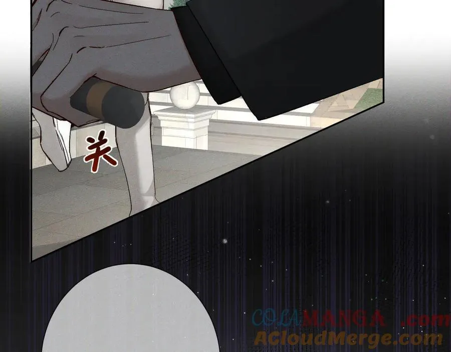 第232话：考试结束~ 第13页