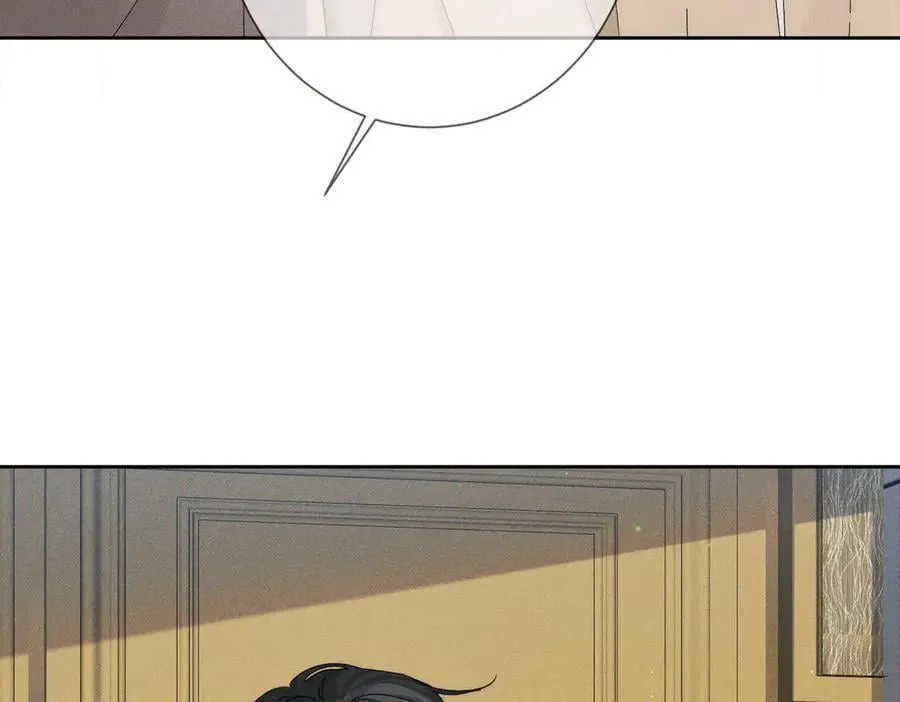 第232话：考试结束~ 第16页