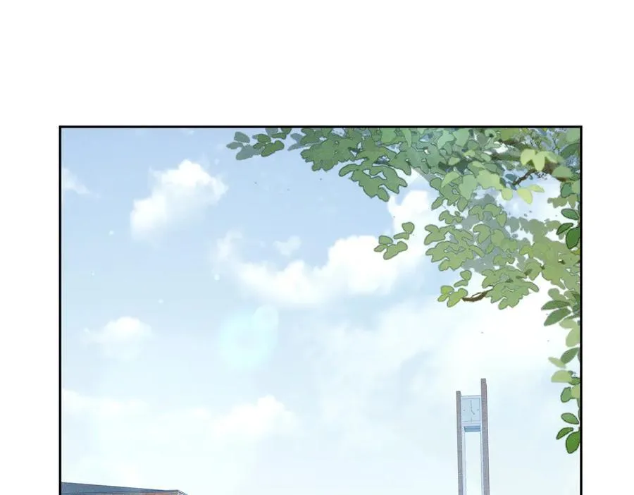 第232话：考试结束~ 第43页