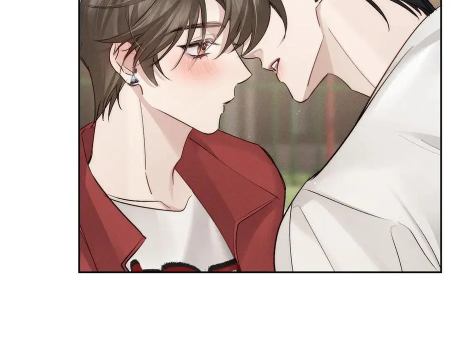 第232话：考试结束~ 第84页