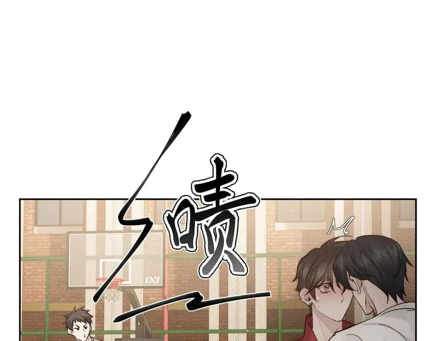 第232话：考试结束~ 第87页