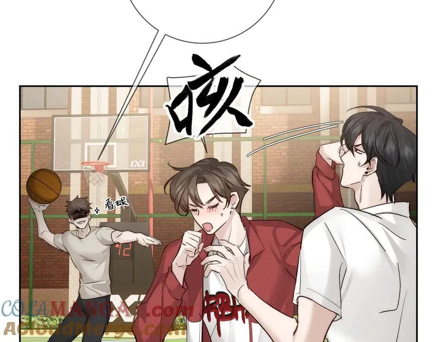 第232话：考试结束~ 第89页
