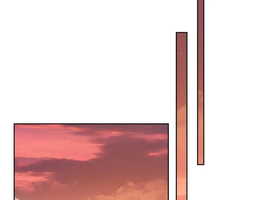 第233话：开始同居了 第11页