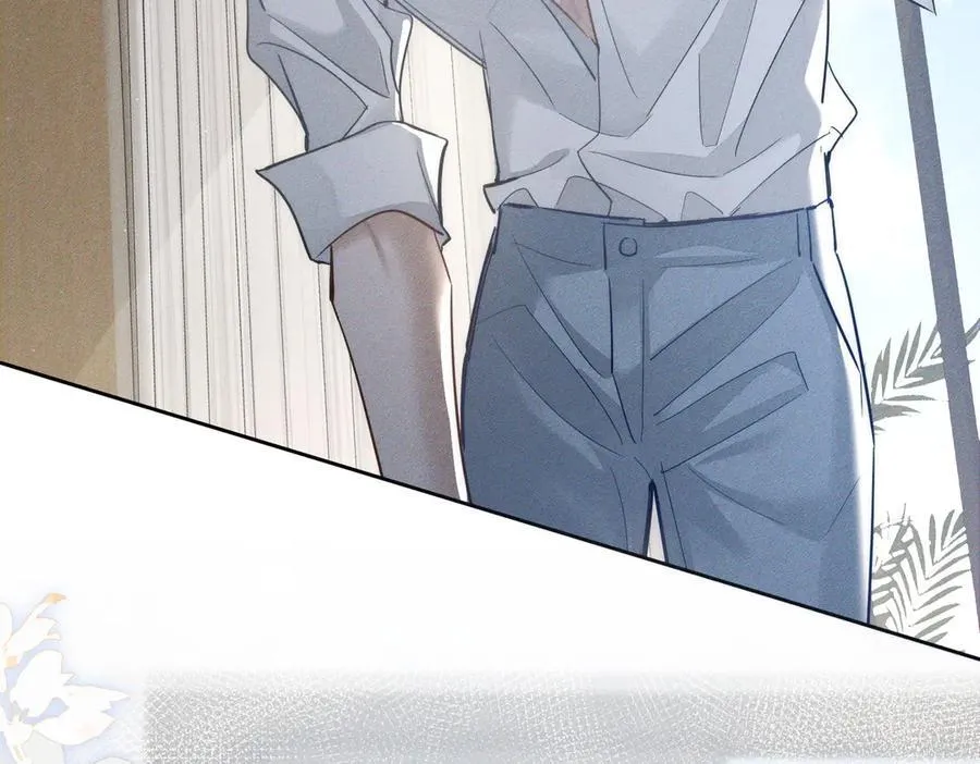 第233话：开始同居了 第53页