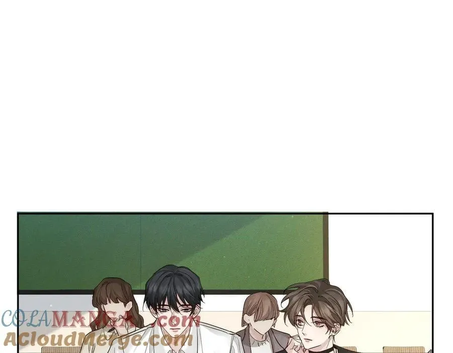 第233话：开始同居了 第58页