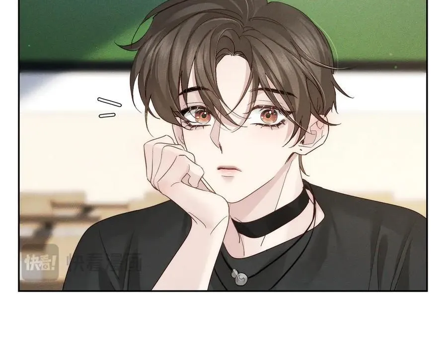 第233话：开始同居了 第60页