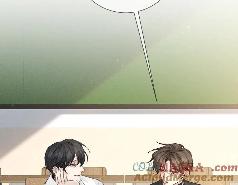 第233话：开始同居了 第73页