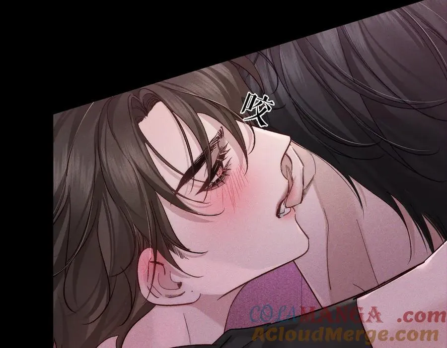 第234话：三年之痒 第13页
