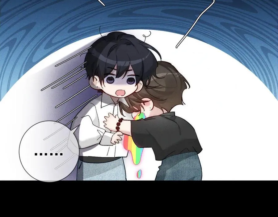 第234话：三年之痒 第20页