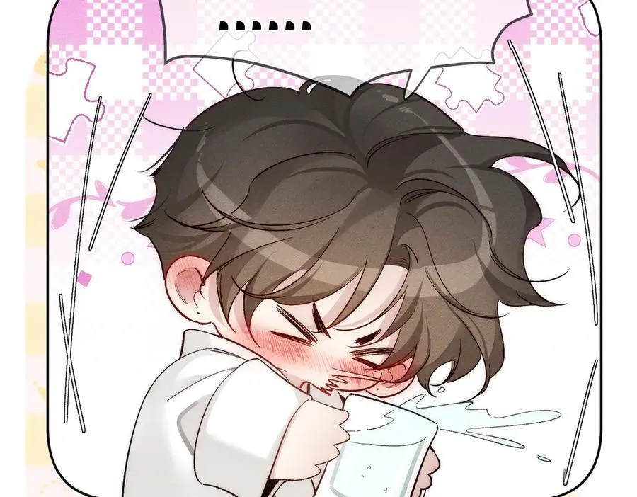 第234话：三年之痒 第35页