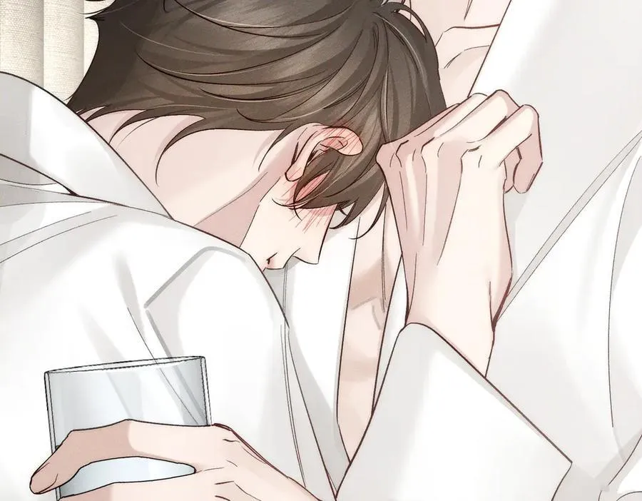 第234话：三年之痒 第40页