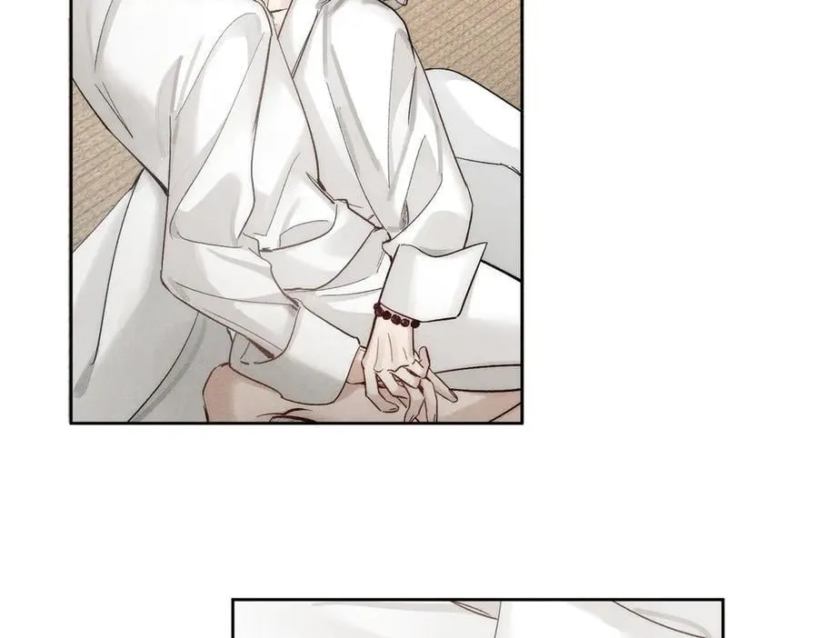 第234话：三年之痒 第43页