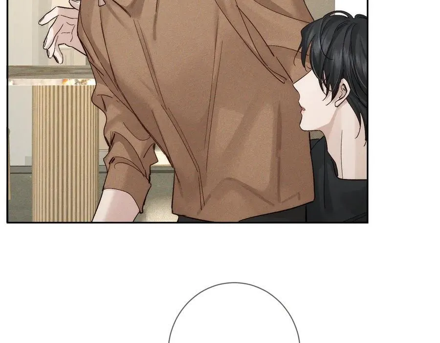 第234话：三年之痒 第52页