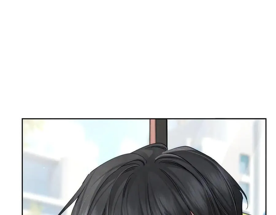 第234话：三年之痒 第74页