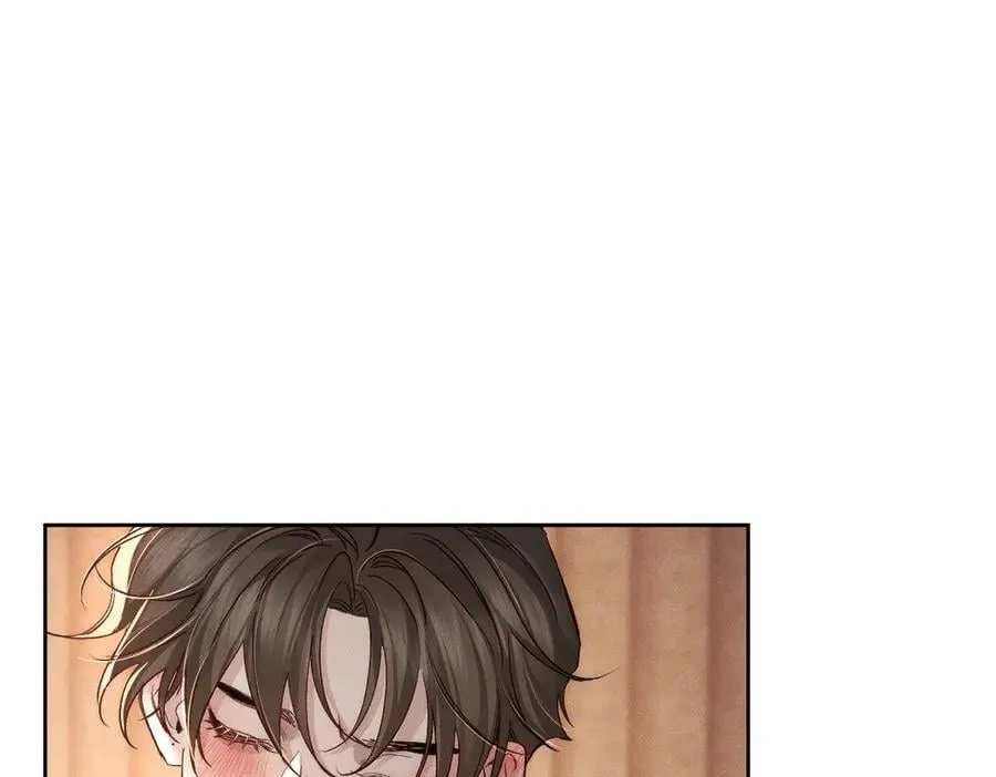 第234话：三年之痒 第82页