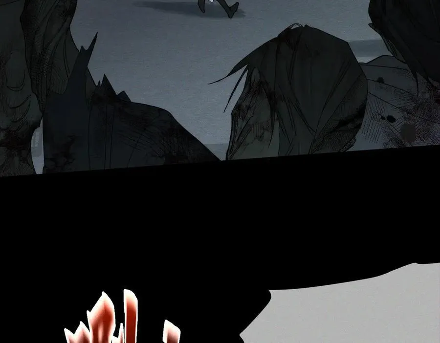 第235话：末世之霸主降临 第39页