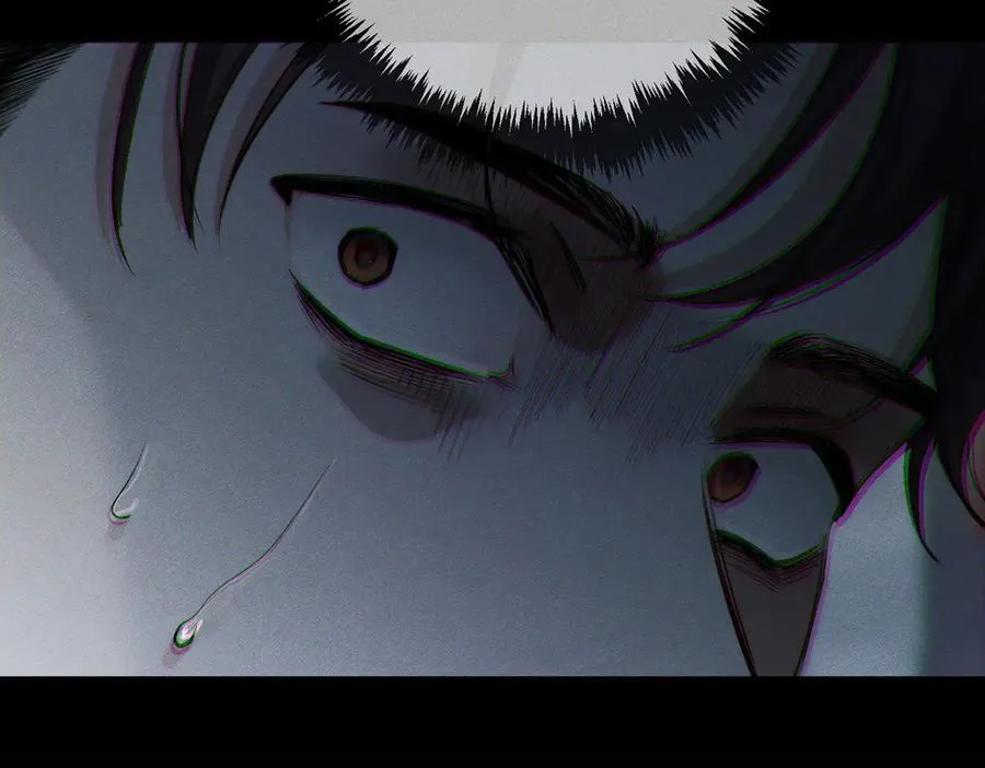 第235话：末世之霸主降临 第46页