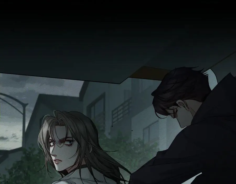 第235话：末世之霸主降临 第51页