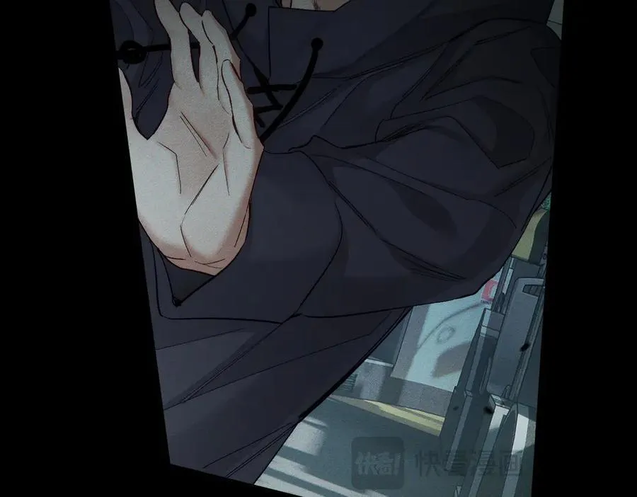 第235话：末世之霸主降临 第55页