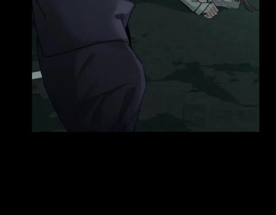 第235话：末世之霸主降临 第79页