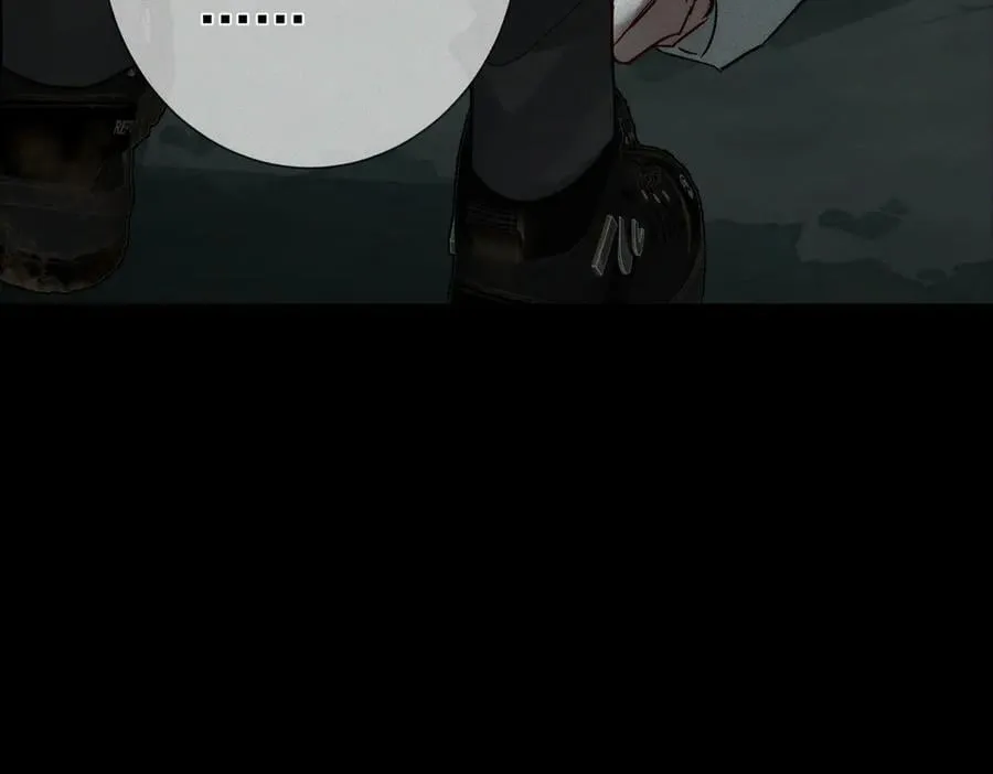 第235话：末世之霸主降临 第82页