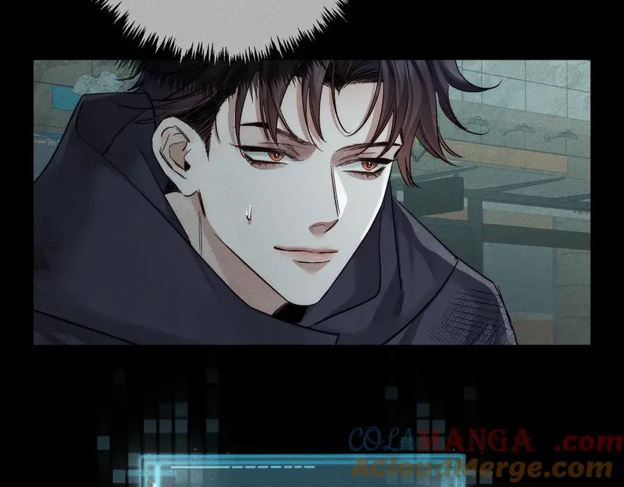 第235话：末世之霸主降临 第85页