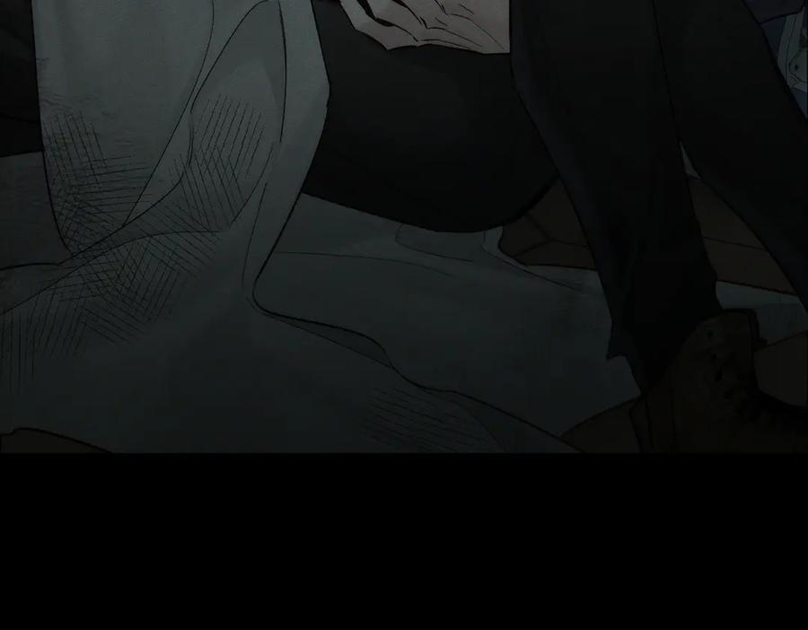 第236话：相处的第一天 第14页