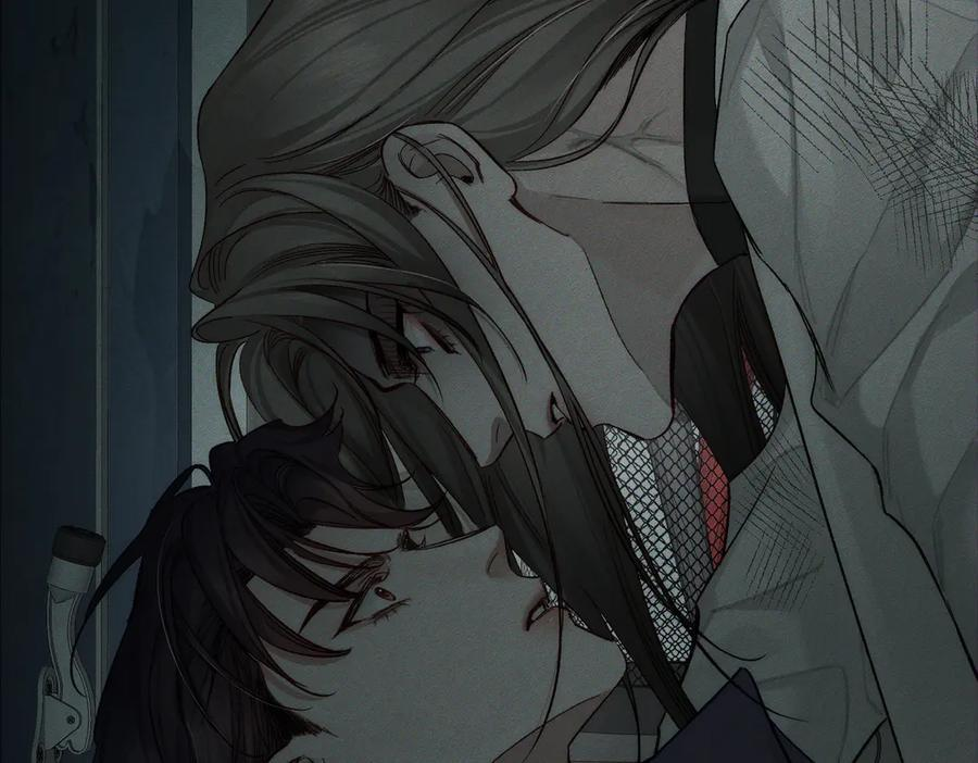 第236话：相处的第一天 第18页