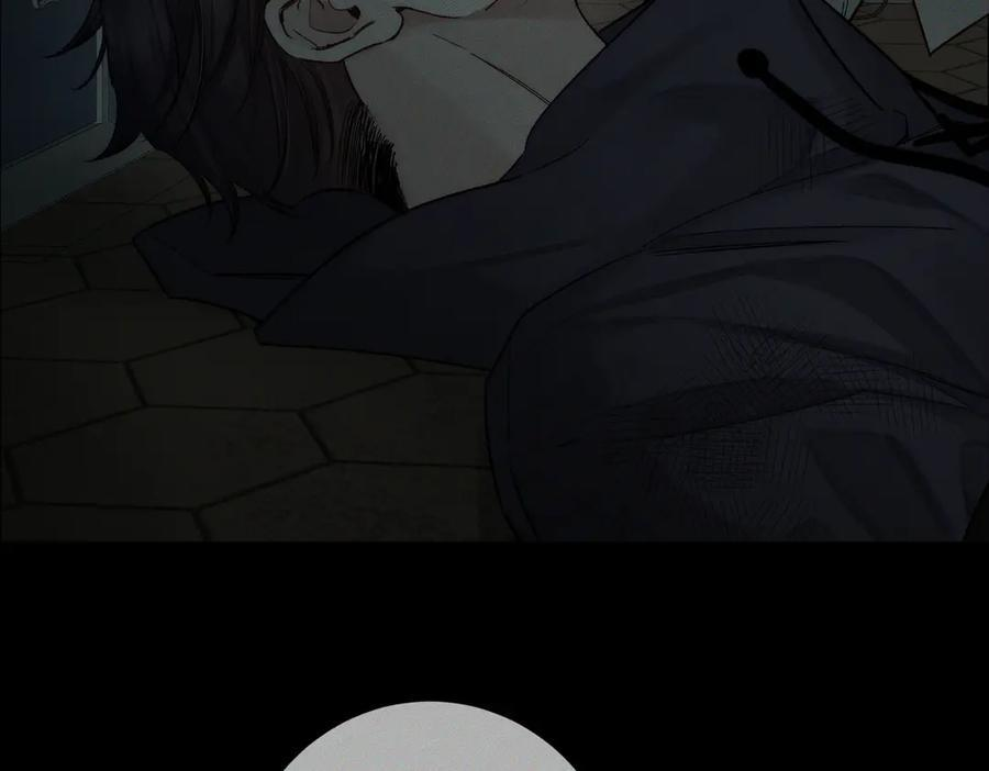 第236话：相处的第一天 第19页