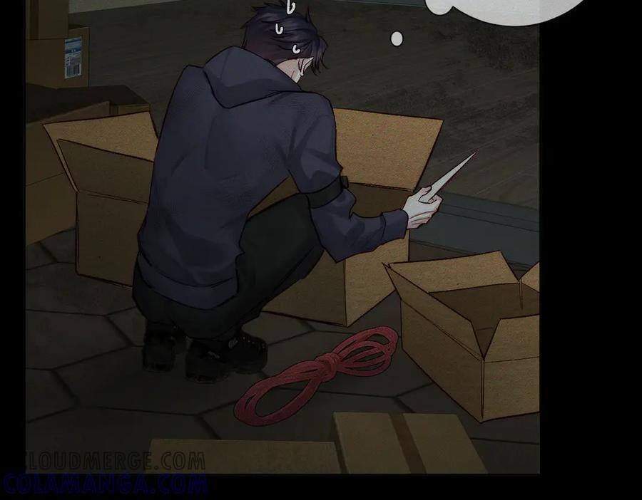 第236话：相处的第一天 第37页